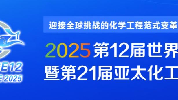 188宝金博下载链接截图1